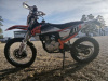 Racer RC 300-GY8A K2 300, 2025 г.