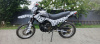 Эндуро Racer RC250GY-C2K, 2020 г.