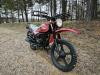Motoland Forester 200, 2026 г.