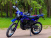 Racer ZWC2-300B, 2026 г.