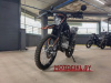 Ataki T1-L 300 MX, 2026 г.