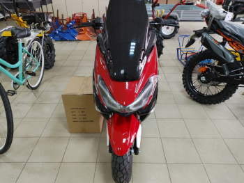  Racer RC 150T-15 HYPER, 2024 г.