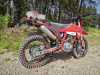 ROCKOT GS7 ALL-TERRAIN 250, 2026 г.