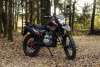 Эндуро ROCKOT XR250, 2026 г.