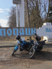 Stels RK125, 2024 г.