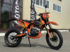 Regulmoto Athlete PRO NEW, 2026 г.