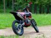 Racer Z 4, 2026 г.
