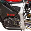 TYE 3000 5000, 2026 г.