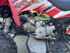 Motoland ATV Fox 125 S, 2020 г.