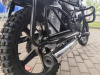 Racer RC50-H SCOUT, 2026 г.