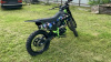 AVM BisonX 300, 2026 г.