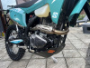 Stels EN250, 2025 г.