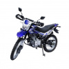 Regulmoto SK 200GY-5, 2024 г.