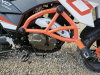 ROCKOT HOUND 250 2.0, 2026 г.