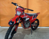 ROCKOT GS7L Strive 250, 2025 г.