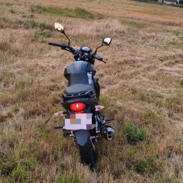 Stels RK125, 2026 г.