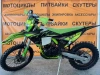 Кроссовый Racer Z 3, 2025 г.