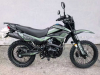 Racer Panther PRO 19 (RC300B-F), 2026 г.