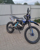 Motoland XT 250, 2026 г.