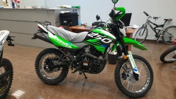 Эндуро Racer RC 250GY-C2 Panther, 2025 г.