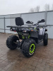 Motoland Wild Track X 200сс, 2026 г.