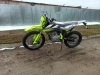 Эндуро Racer RC 250GY-C2K K2 Panther, 2025 г.
