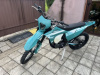 Stels EN250, 2025 г.