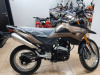 Racer Ranger RC300-GY8, 2025 г.
