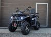 KXD Hummer 200 LONG, 2025 г.