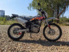 Kayo T1-L 250 ENDURO CB250G с ЭПТС, 2025 г.