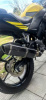 Racer Skyway RC300CS, 2024 г.
