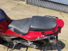 Kawasaki Ninja, 1996 г.