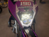 Sharmax Power Max 190, 2025 г.