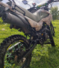 Racer Panther ZWC-2 (300x), 2025 г.