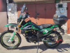 Ekonika Roliz Sport 003, 2024 г.