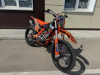 STN G6 X6 pro, 2026 г.