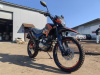 ROCKOT XR250, 2026 г.