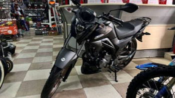Stels RK125 LIMITED EDITION, 2026 г.