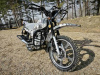 Минск Ranger 200, 2026 г.