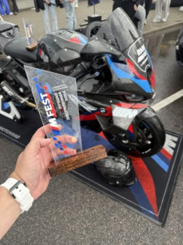 BMW M M1000RR Competition, 2023 г.