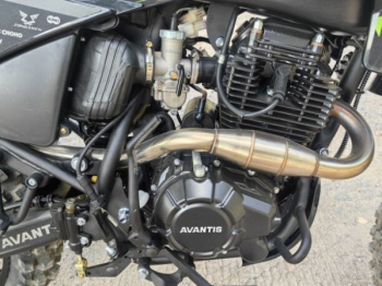 Avantis Just CB300F, 2026 г.