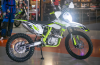 Кроссовый ROCKOT R5F Raptor 250, 2026 г.