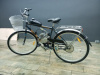 Stels Trigger NAVIGATOR 300, 2024 г.