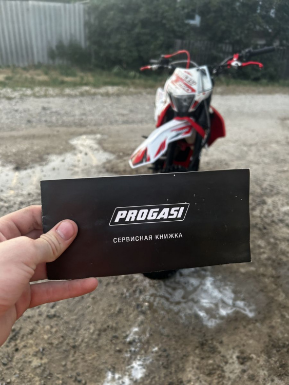 Кроссовый Progasi SUPER MAX 250 Хз, 2025 г.