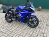 Yamaha FZR, 2009 г.