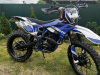 Progasi SUPER MAX 250, 2024 г.