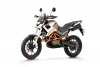 Туризм ROCKOT HOUND 250 с ПТС, 2025 г.