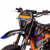 Regulmoto Athlete PRO, 2026 г.