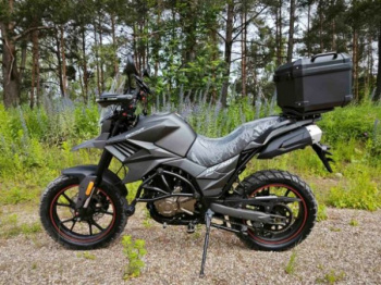 ROCKOT HOUND 250, 2026 г.