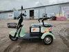 Эксклюзив Редкая модель Volt Trio 600w, 2024 г.